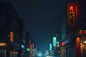 科幻剧《星轨拾荒者》轨道空间站横版封面