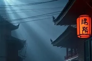 科普片《硅基花园》芯片显微结构横版封面