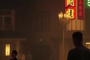 科幻剧《第九轨道》环形轨道舱横版封面
