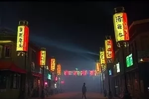 年代剧《锈色黎明》工厂车间光影横版封面